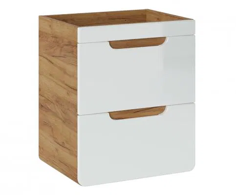 Kúpeľňová skrinka pod umývadlo ARUBA WHITE 50 cm