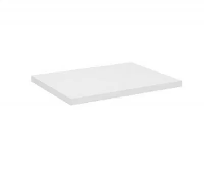 Kúpeľňová doska NOVA WHITE 50cm