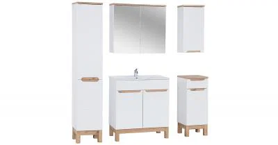 Kúpeľňová zostava BALI WHITE LAVA s košom na bielizeň 80cm