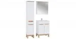 Kúpeľňová zostava BALI WHITE 60cm s vysokou skrinkou, zrkadlom a umývadlom