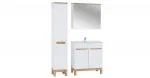 Kúpeľňová zostava BALI WHITE 80cm s vysokou skrinkou 2D, zrkadlom a umývadlom