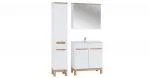Kúpeľňová zostava BALI WHITE 80cm s vysokou skrinkou 2D1S, zrkadlom a umývadlom