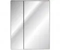 Kúpeľňová zrkadlová skrinka MONAKO GREY 60 cm