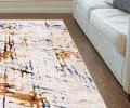 Koberec TOFANEL Hardal Beige 160x230 cm