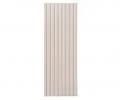 Kúpeľňová skrinka NOVA CASHMERE 20 cm