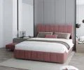 Čalúnená posteľ AUSTIN 140x200 cm Lososová Paris s úložným priestorom kovový rošt