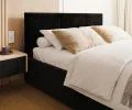 Čalúnená posteľ FRESIA 90x200cm Čierna Paris s úložným priestorom kovový rošt